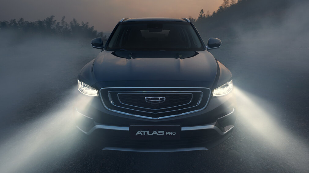 Geely Atlas Pro