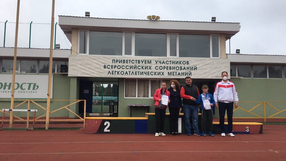 Фото: пресс-служба Минспорта РК 