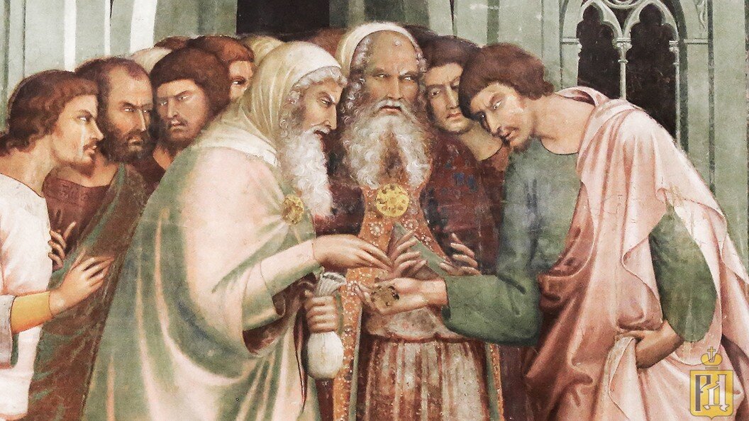 30 сребренников. Фреска эпохи Возрождения https://rusdozor.ru/2018/04/04/velikaya-sreda-pravoslavnyj-kalendar-na-4-aprelya/
