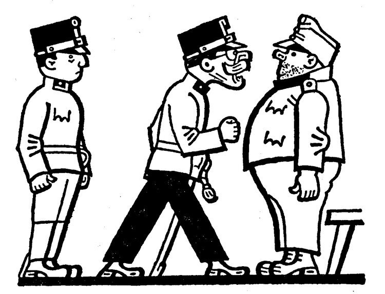 Рисунок Й. Лады.