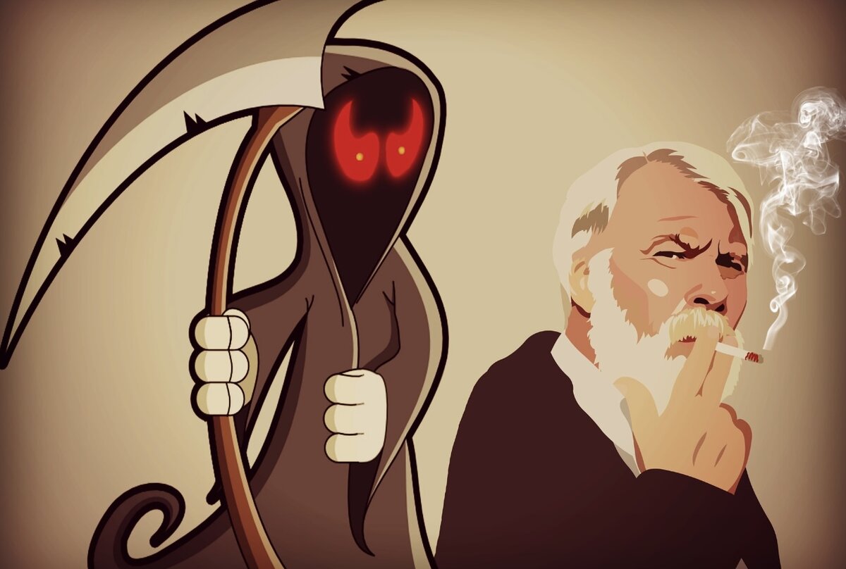 Для чего мы курим?