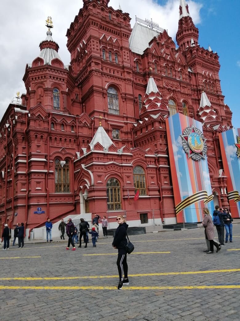 Красная площадь