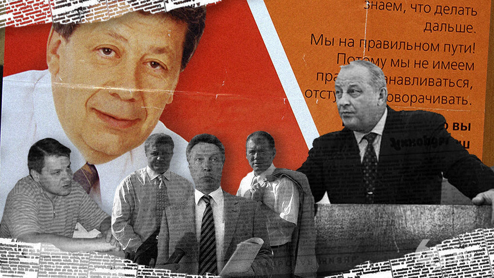 Фото: Анна Коваленко, 66.RU