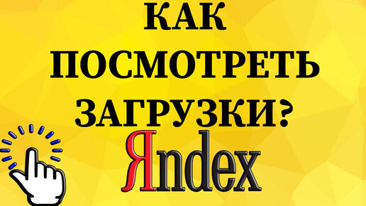 Порно онлайн с быстрой загрузкой. Смотреть порно онлайн с быстрой загрузкой онлайн