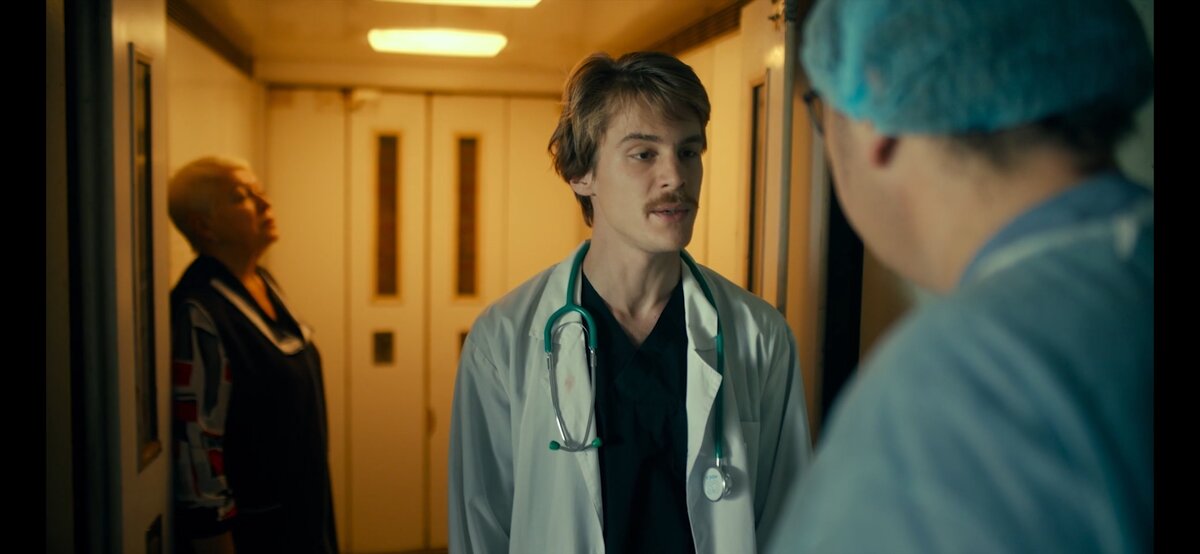 Скриншот фильма