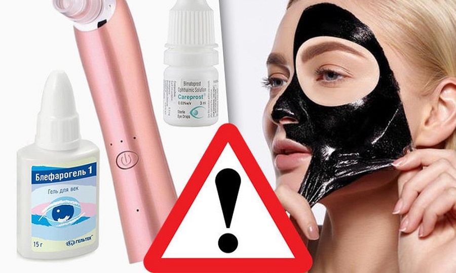 Фото взято из общего доступа