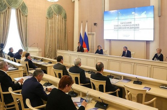 Фото с сайта council.gov.ru
