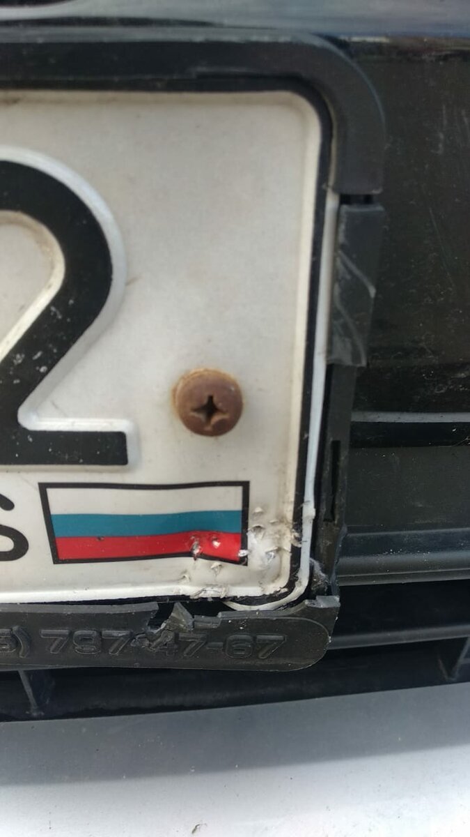 так выглядел номерной знак