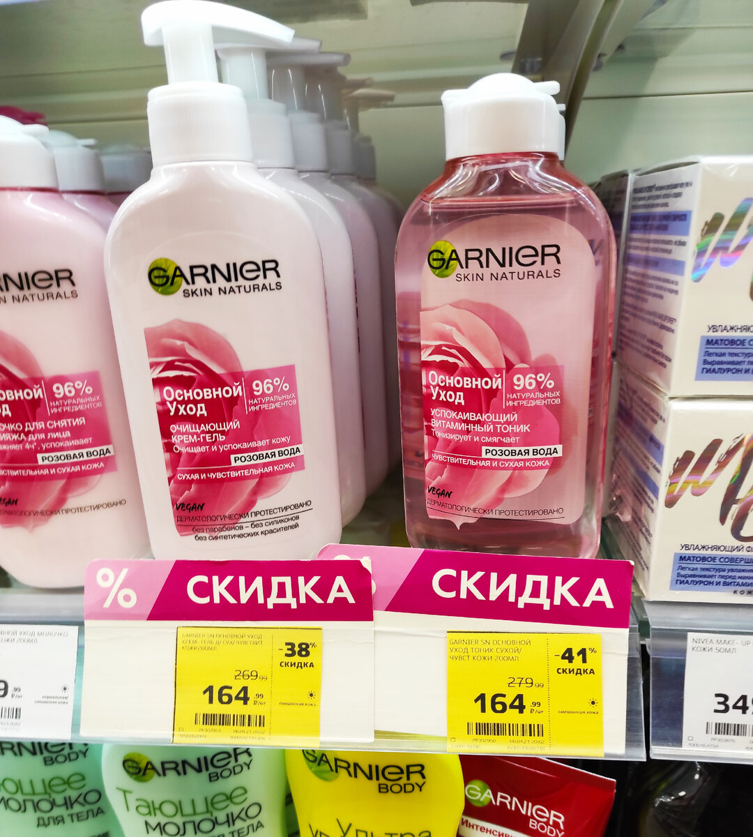 Все фото из данной статьи сделаны Автором канала Юля Бьютиголик