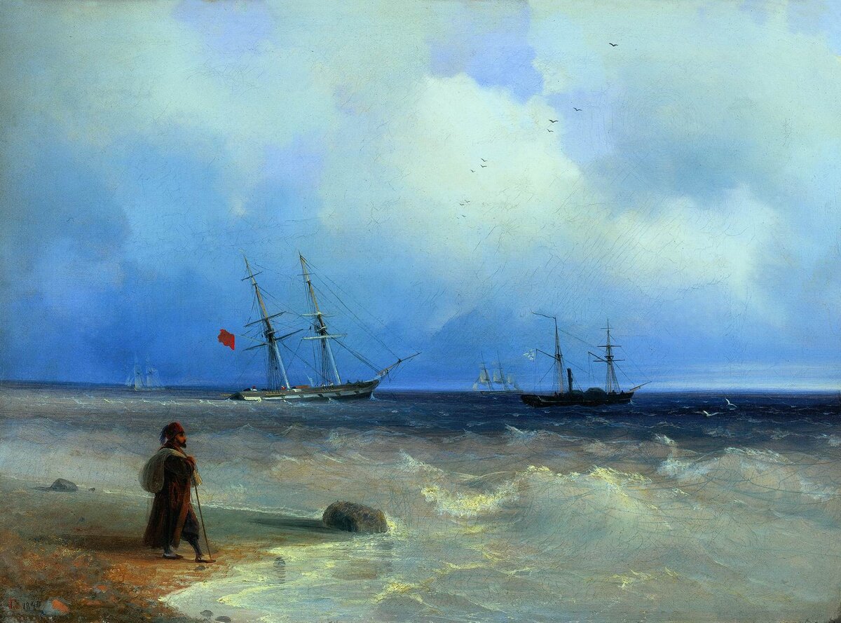 «Морской берег», 1840 год