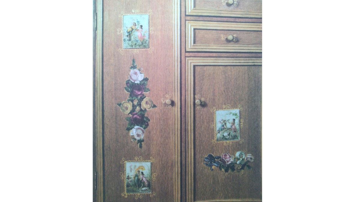 Стало