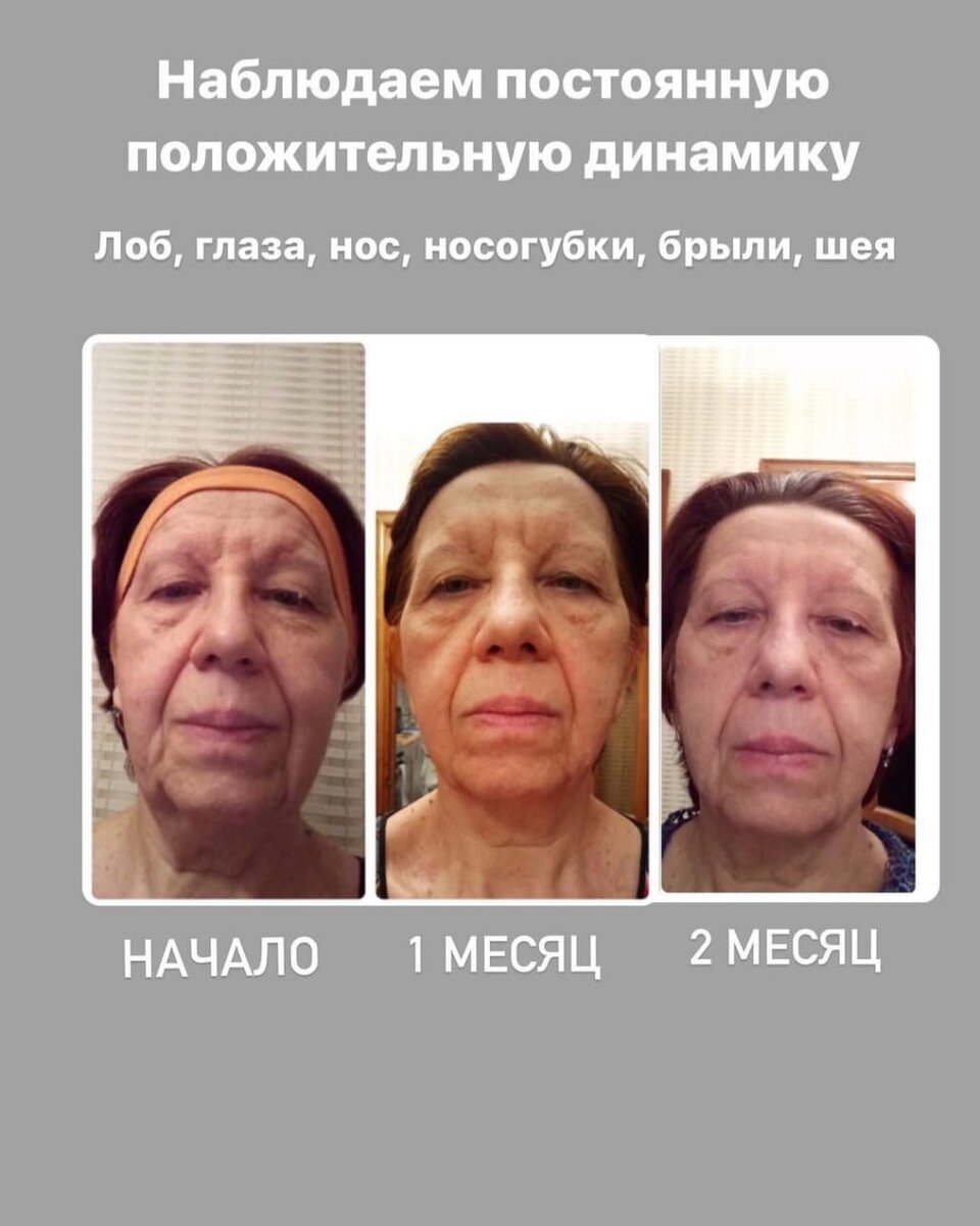 -1-2