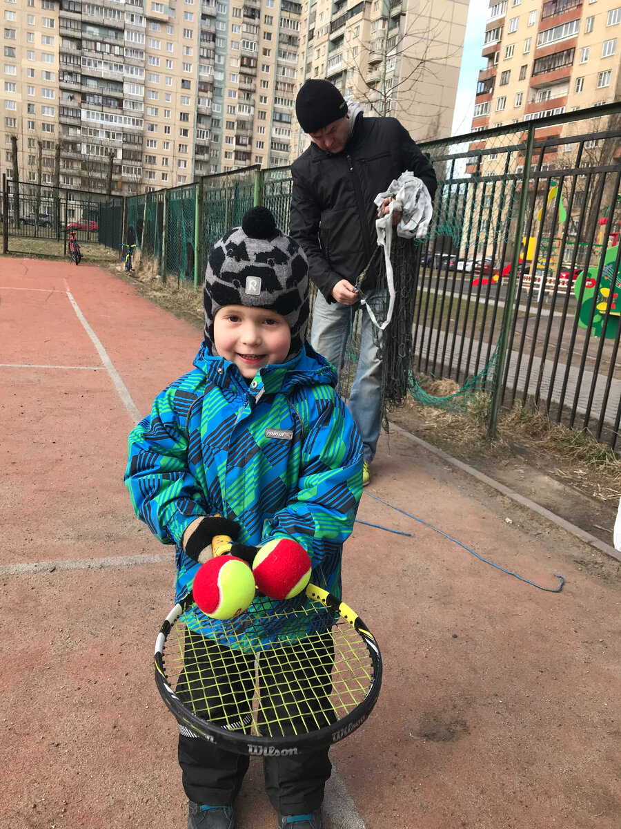 Спорт на улице