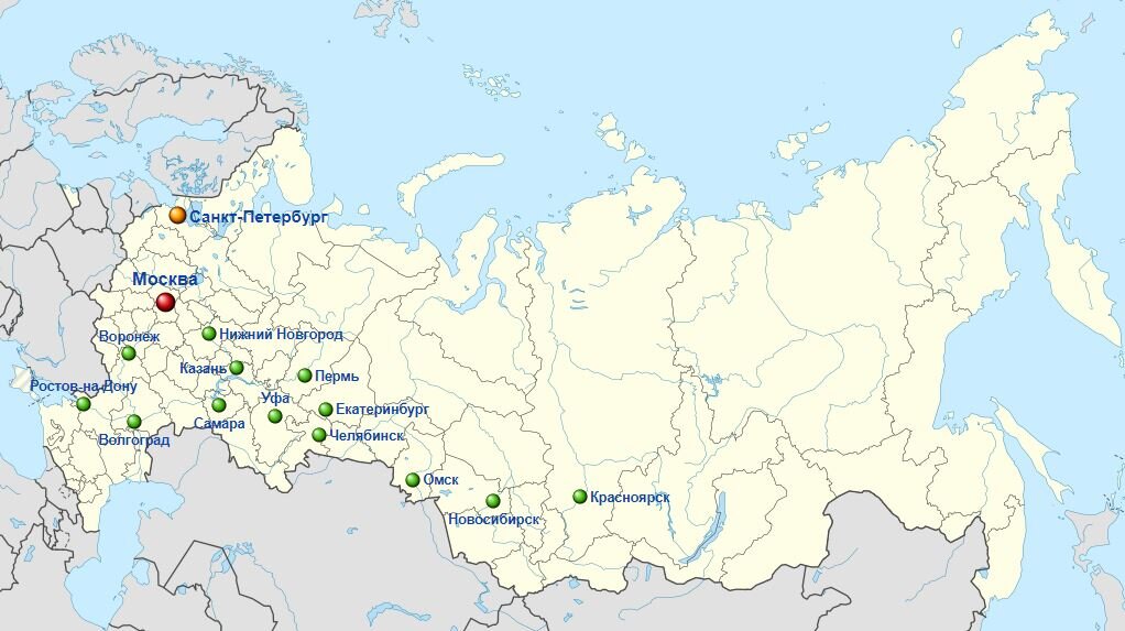 Сколько до г