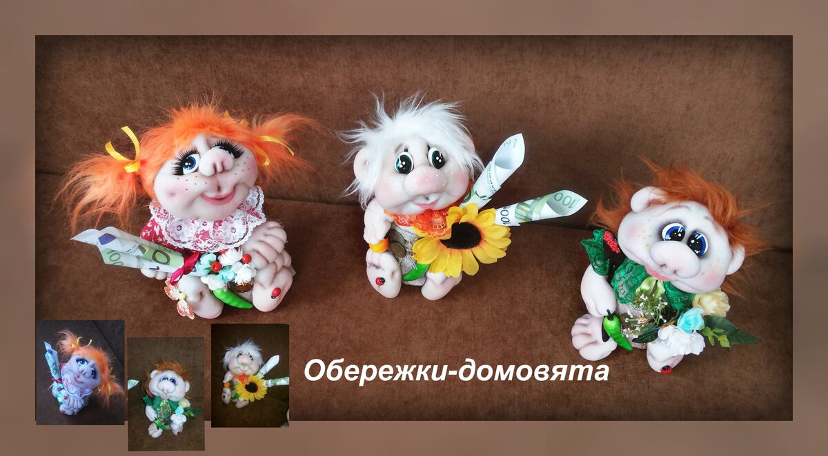 фото автора статьи