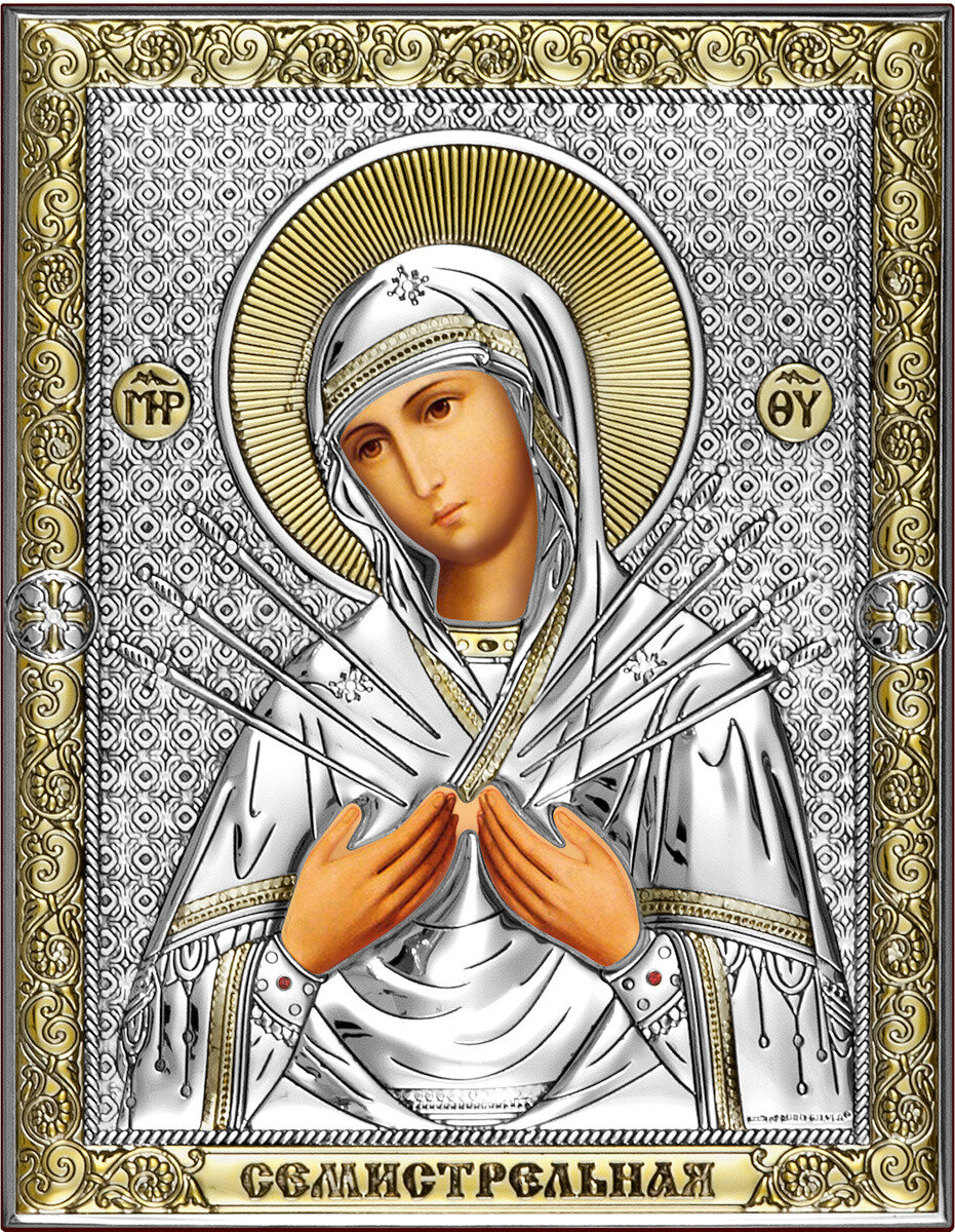 Фото из общедоступной сети Интернет