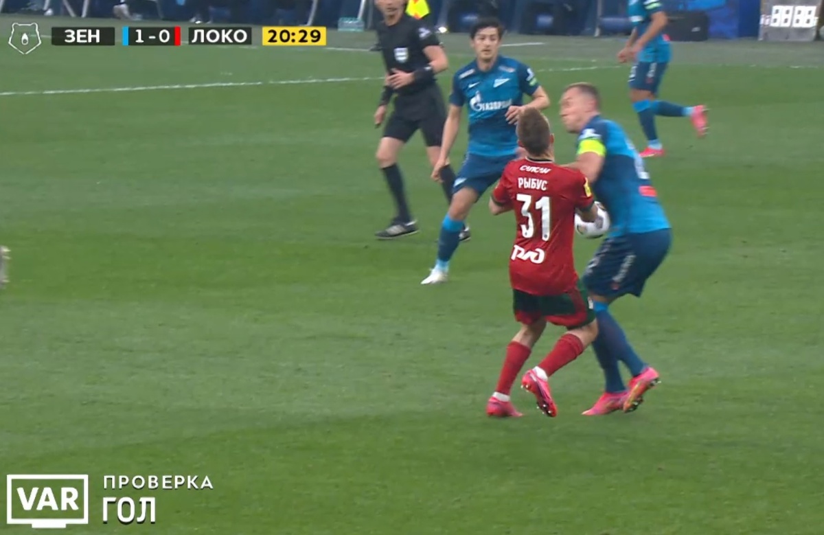 Личный скриншот автора.