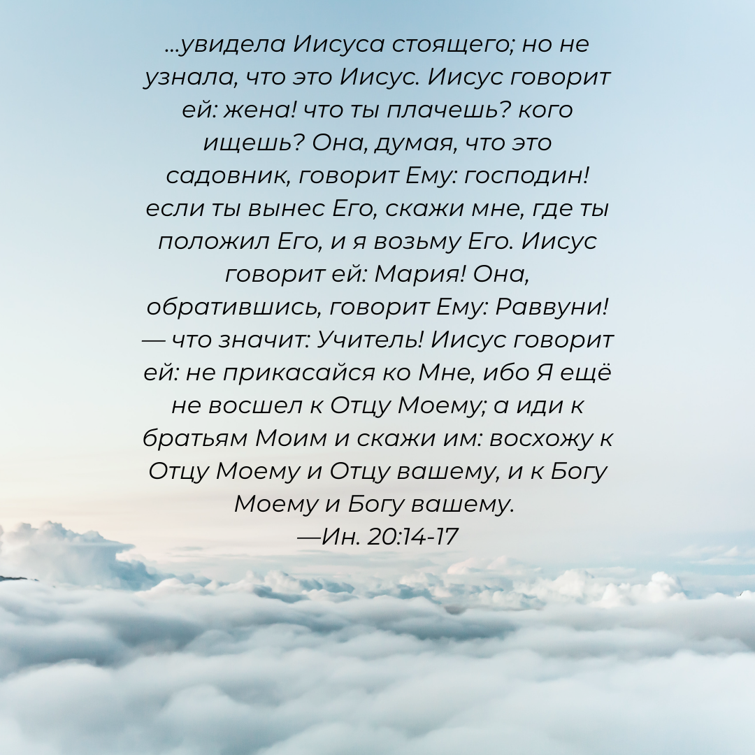 День окликания предков картинки с надписями