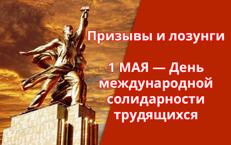 Ты готов к борьбе за своё счастье.