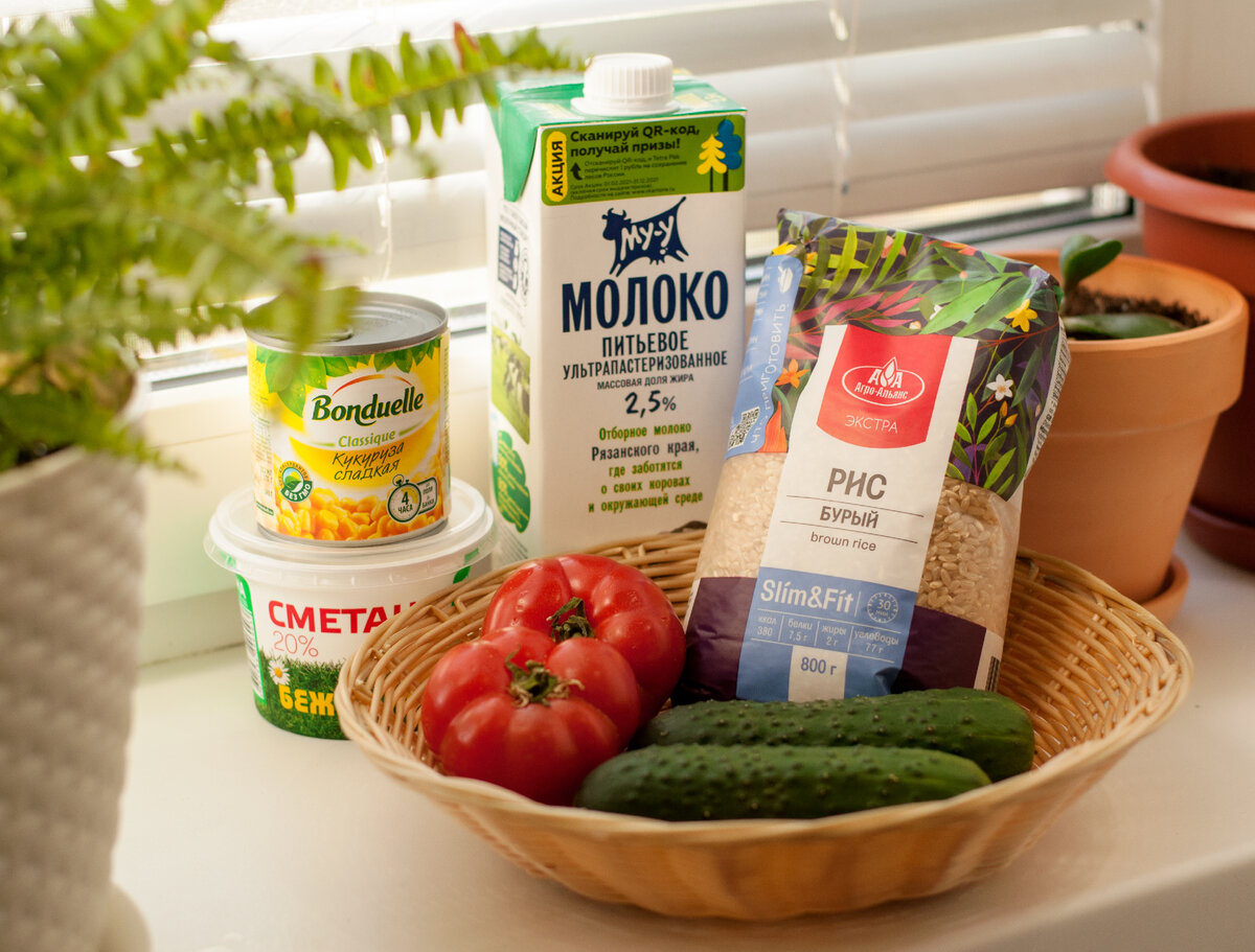 Личное фото