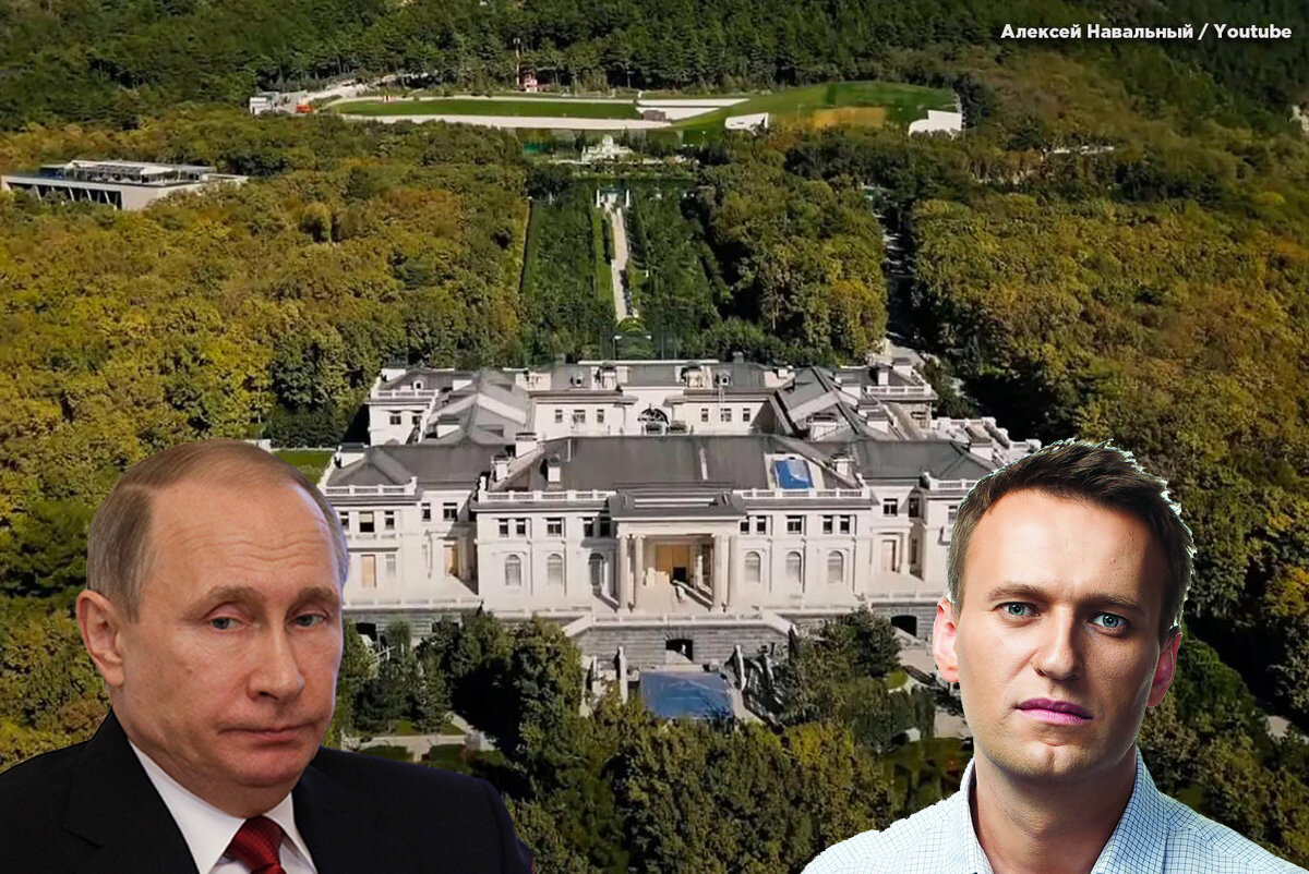 Дворец в Геленджике, который Навальный приписал Путину. YT «Алексей Навальный».