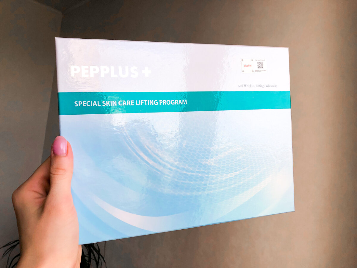 Двухкомпонентная маска для лица PEPPLUS+