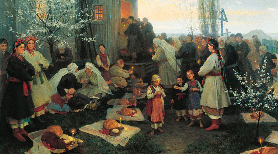 Николай Пимоненко, “Пасхальная заутреня в Малороссии”, 1891. 
Фото: Wikimedia Commons