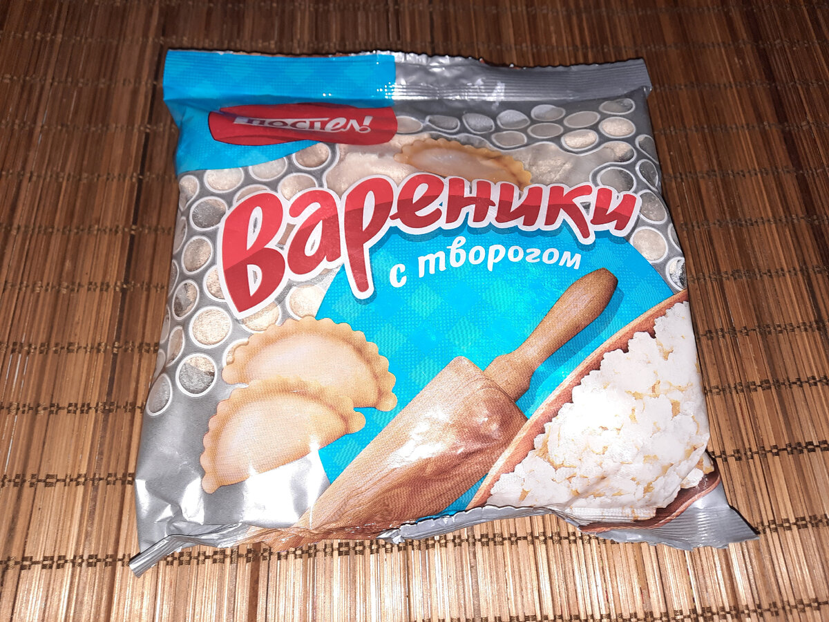 Цена - 75 рублей