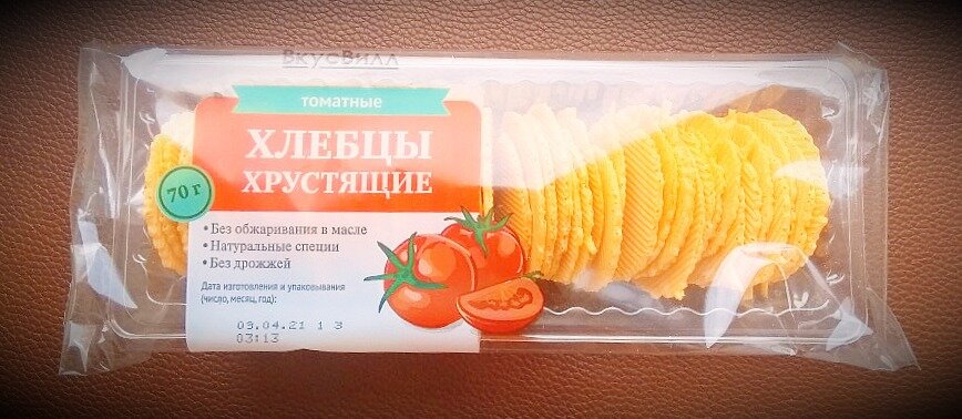 Оцениваем продукты из ВкусВилл