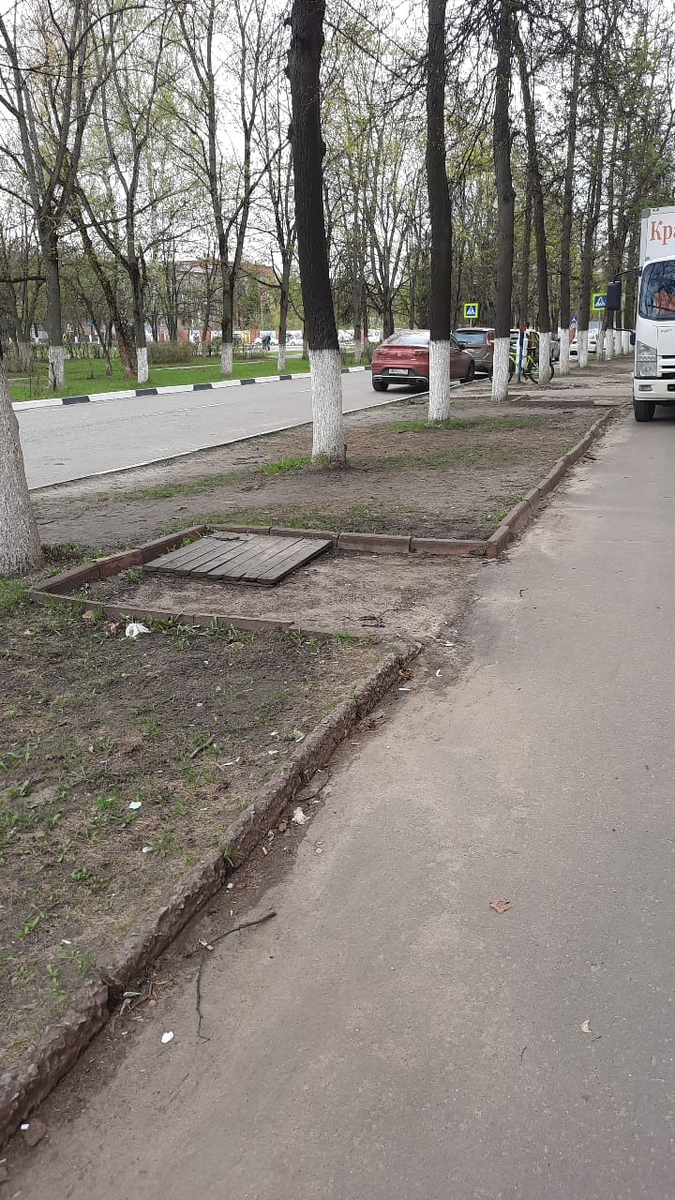 ул. Маяковского, д.9