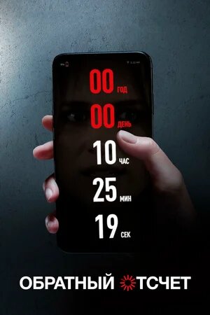 Взято из Яндекс.Картинки