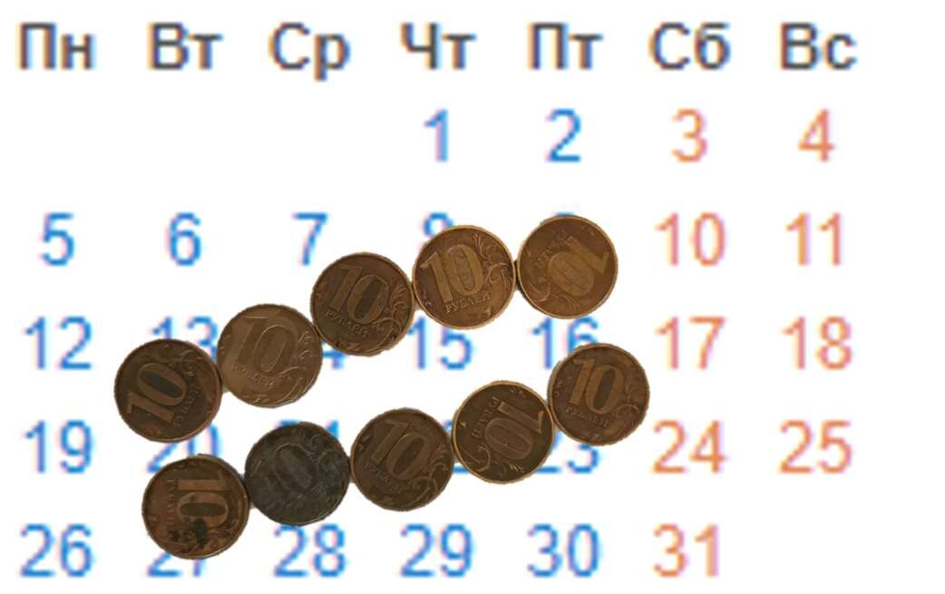 жил на 100 рублей в день