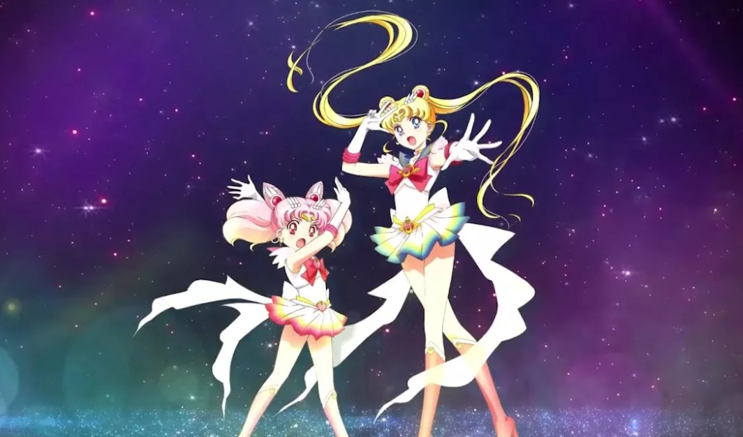 вечная сейлор мун сейлор мун кристалл. фильм 2 мультфильм 2021. сейлормун нетфликс. фильм 2. фильм мультфильм 2021.