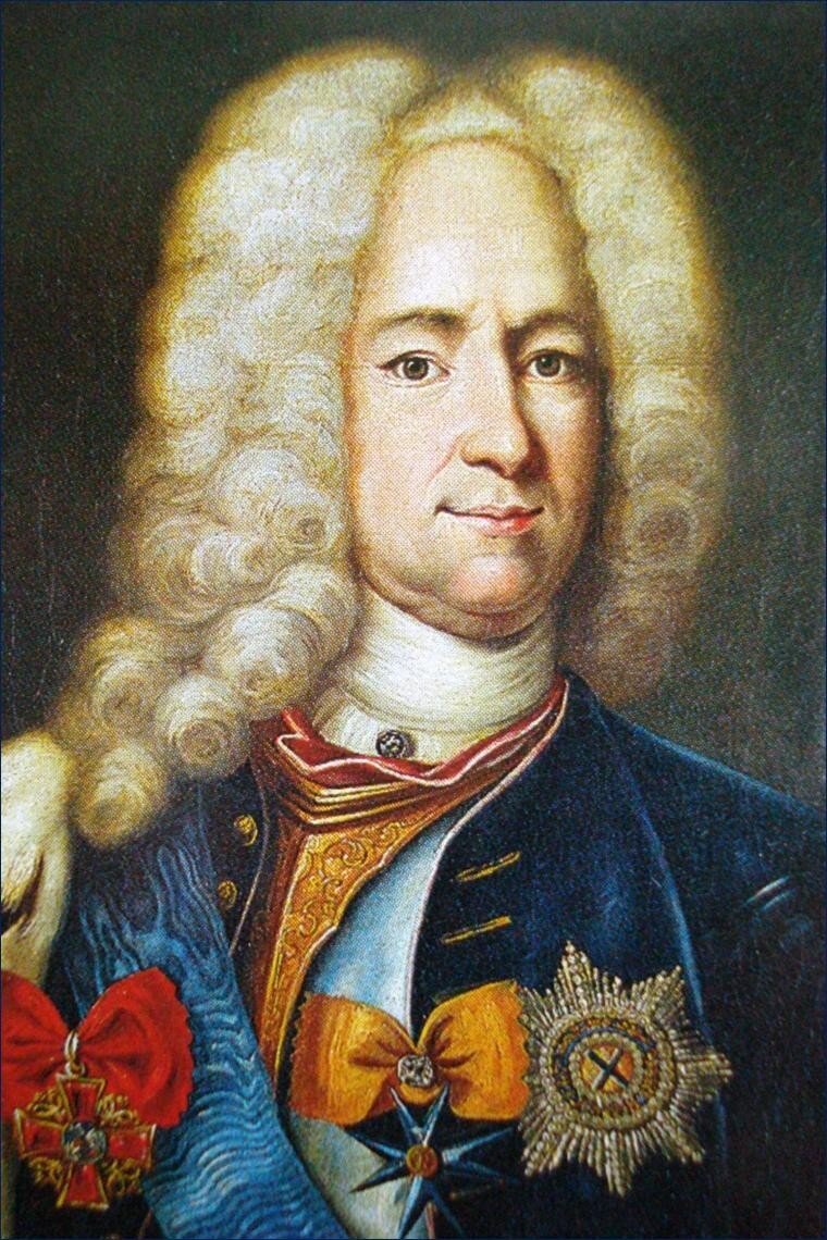 Портрет Меньшикова.