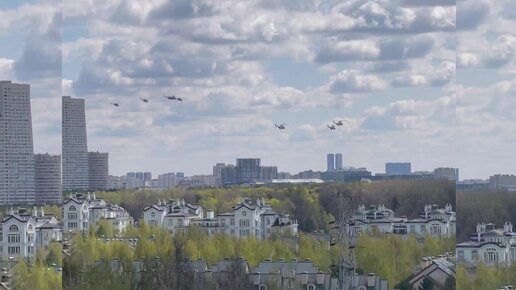 Боевая авиация над Москвой. Репетиция парада