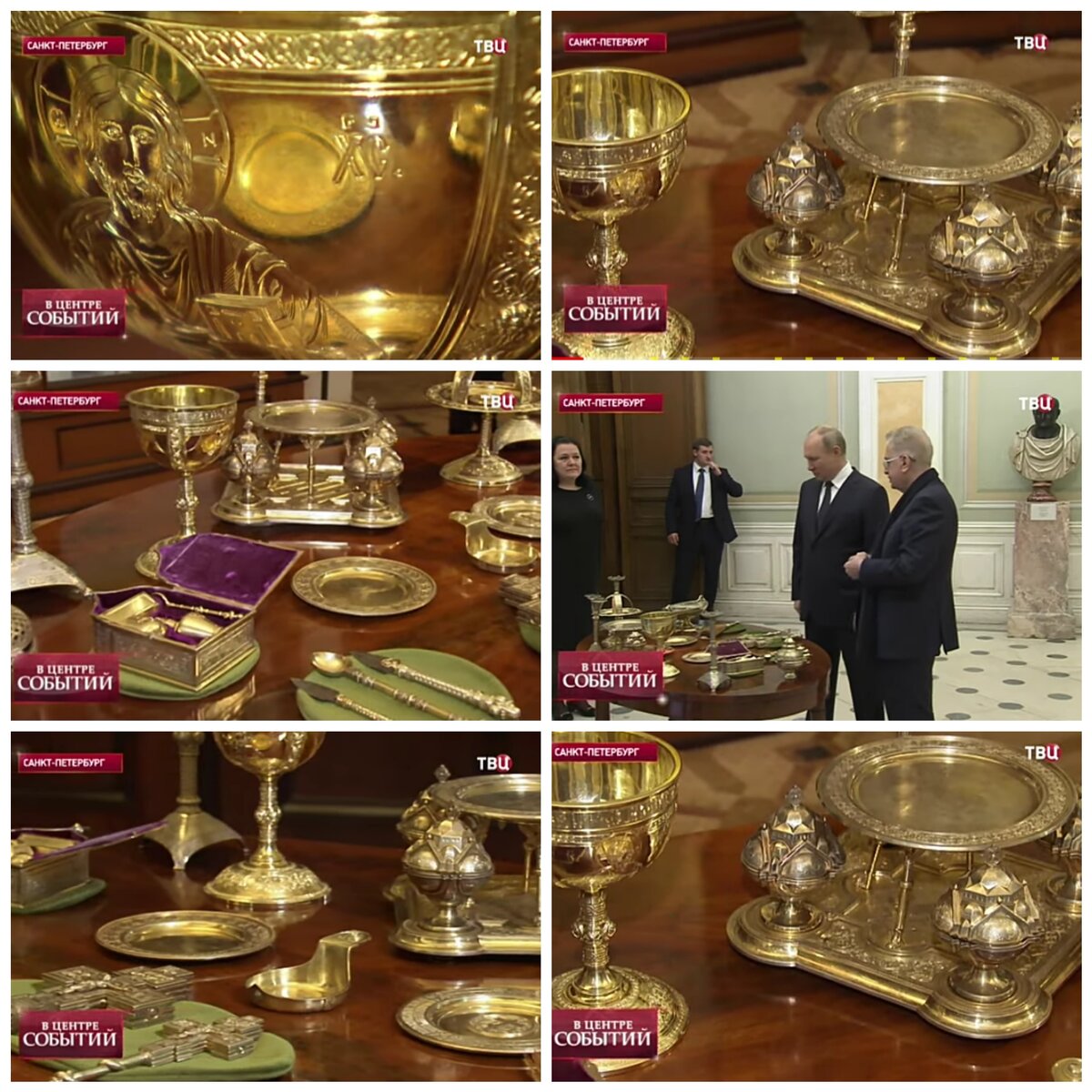 Коллаж автора.