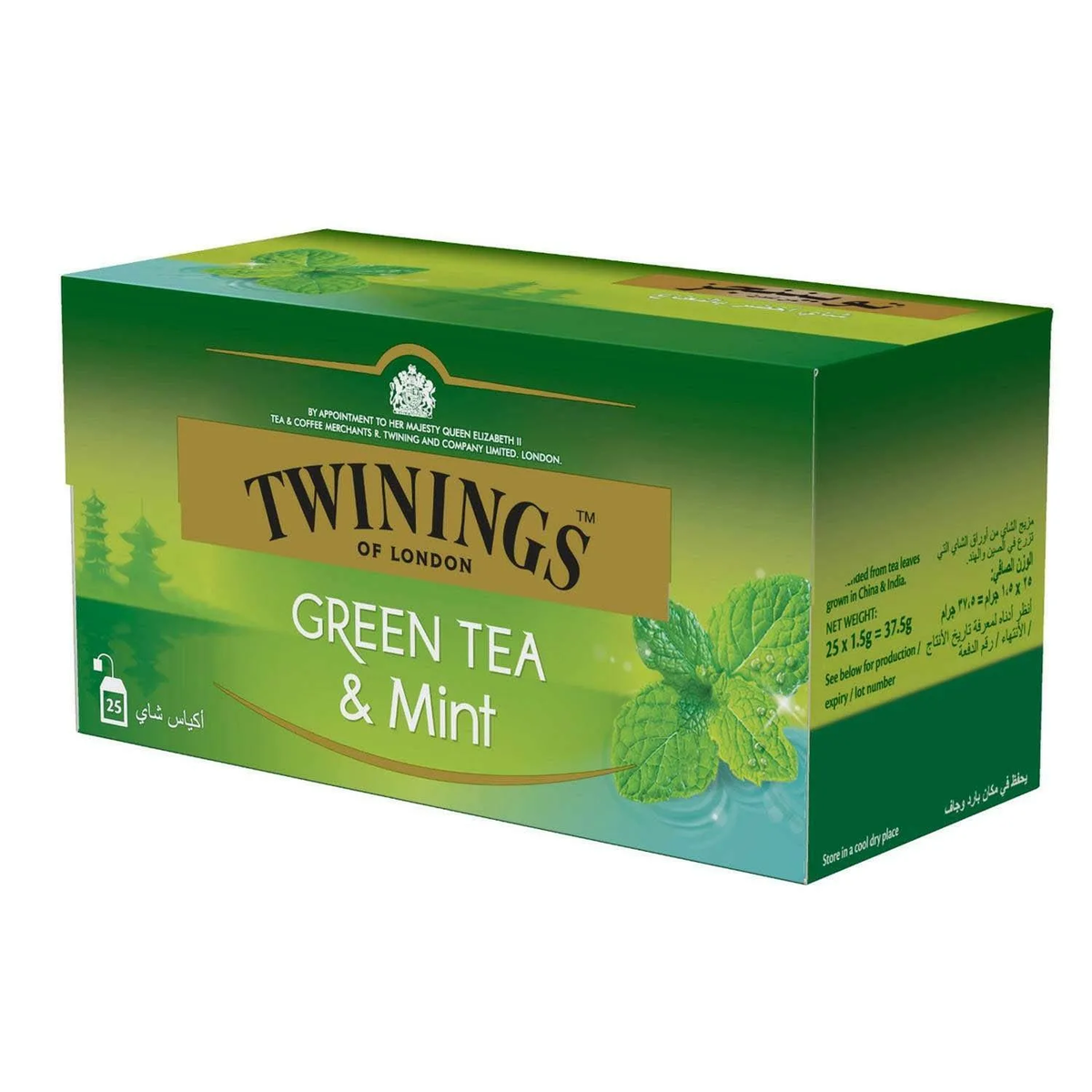 Чай mint. Twinings Mint. Twinings чай. Зеленый чай. Чай Green.