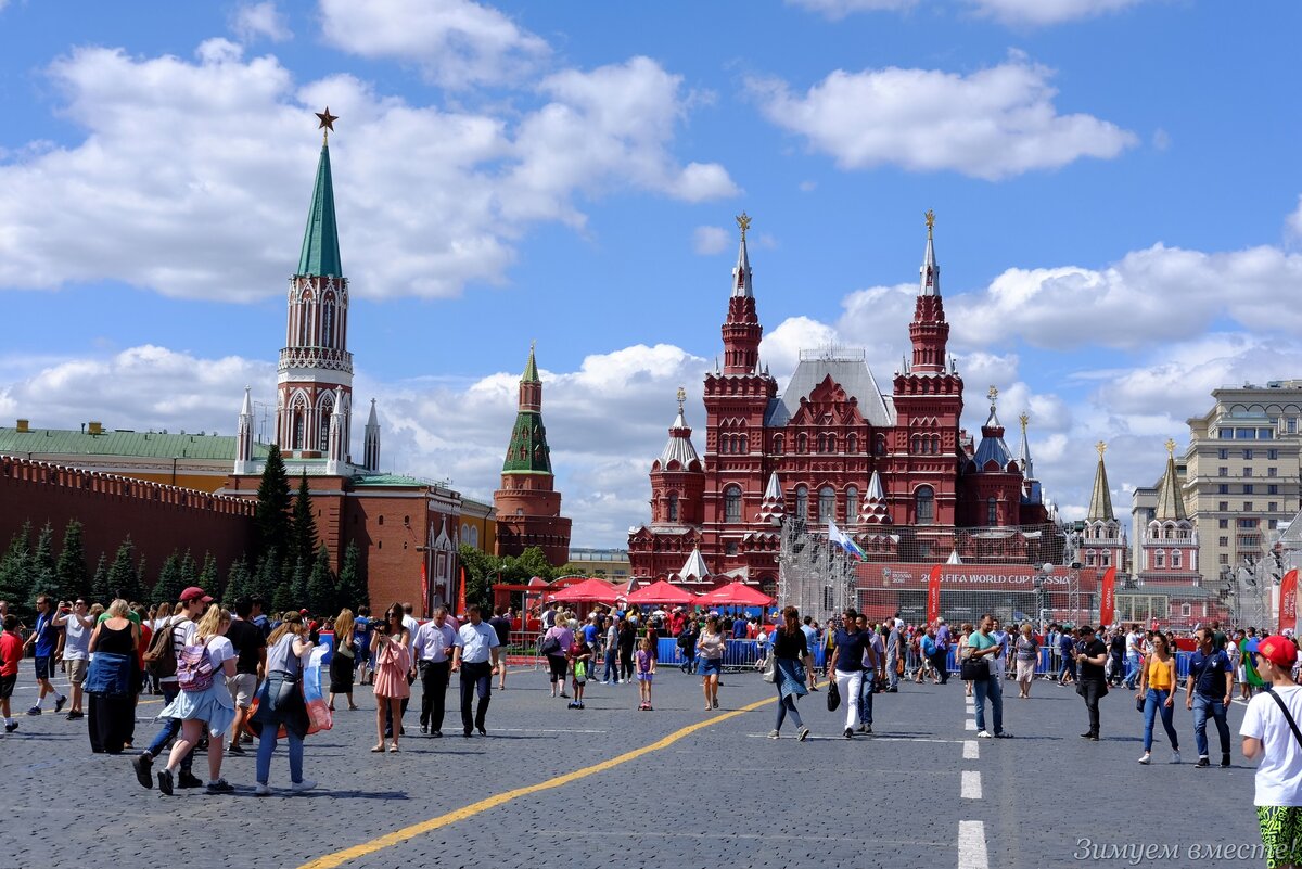 Москва во все времена
