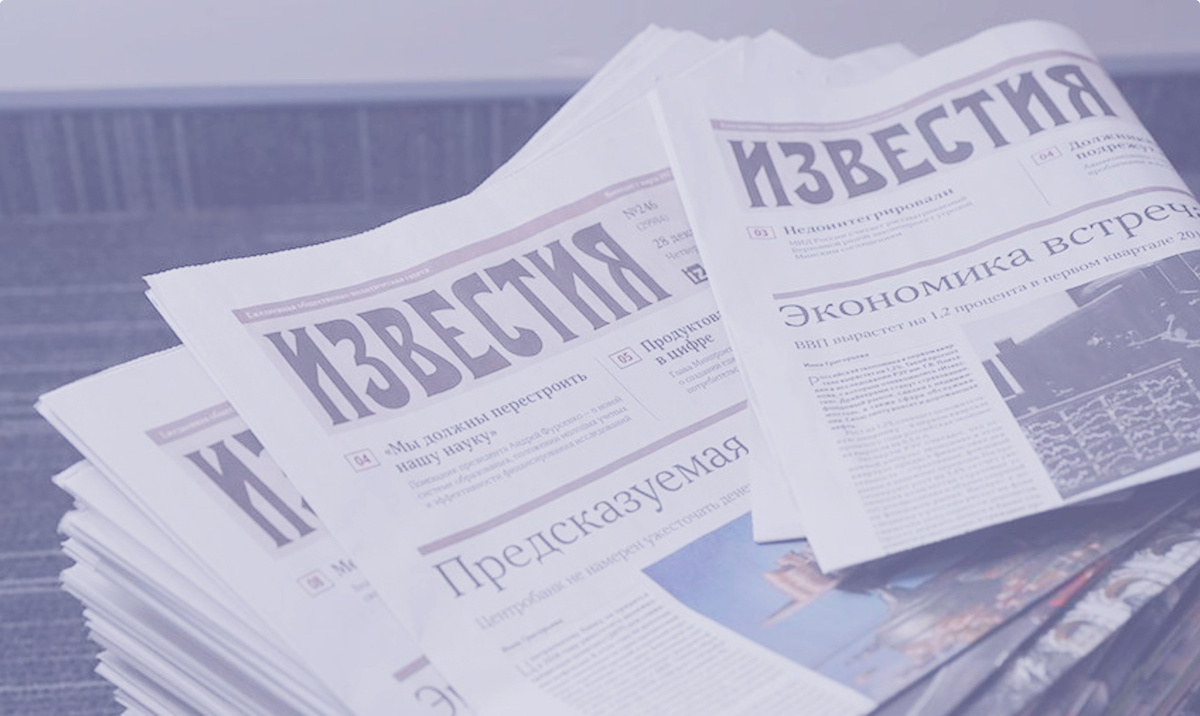 Источник - Яндекс.Картинки
