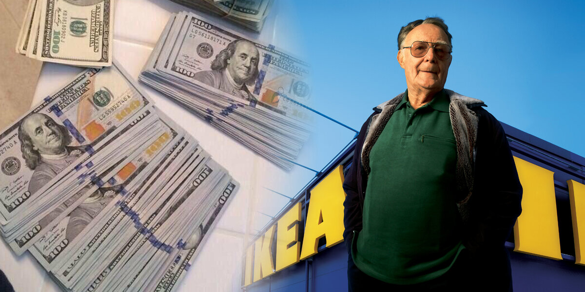 #1. Основатель компании IKEA.