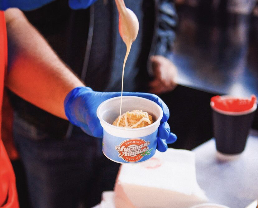 Вариант подачи жареного мороженого