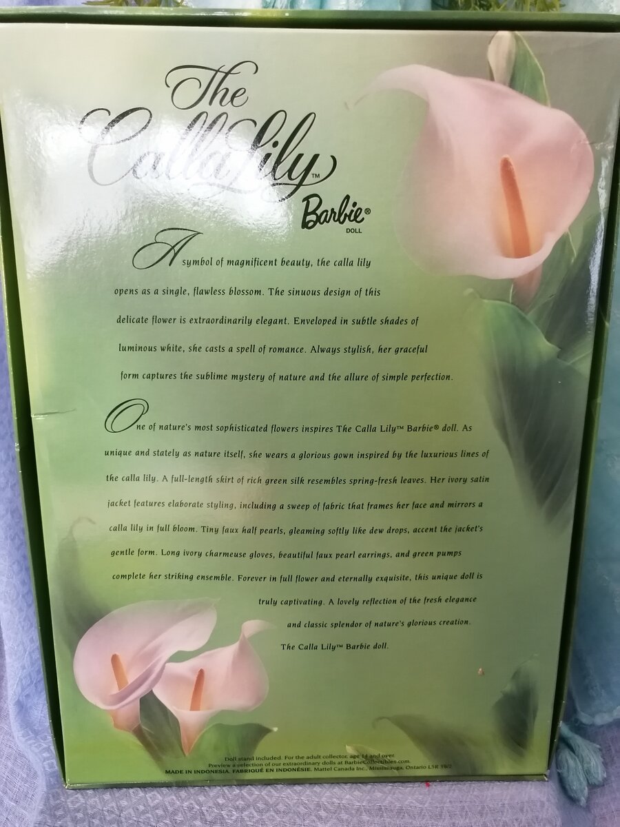 (фото автора)