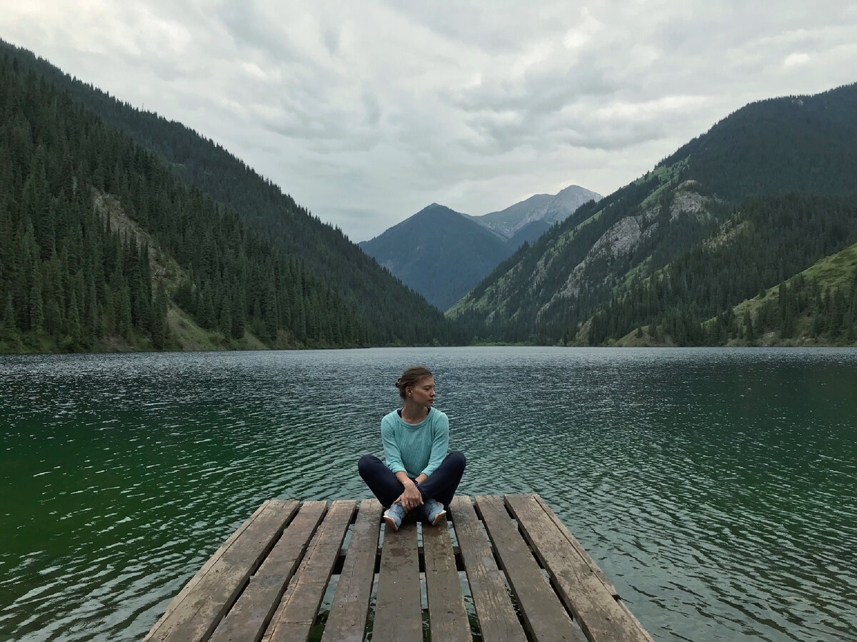 То самое состояние общения с природой