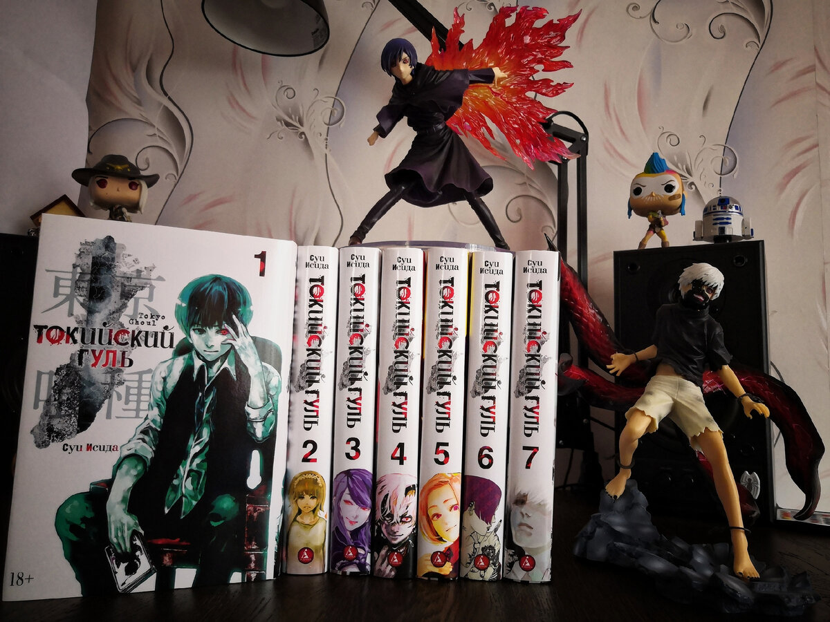 Я просто обожаю Токийского Гуля. Мне это немного сложно объяснить, но факт.