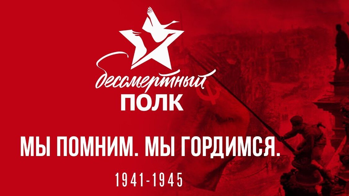 Картинка из открытого источника в интернете.
