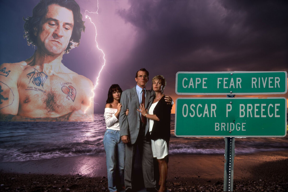 Утекай, в подвоpотне нас ждет маниак!