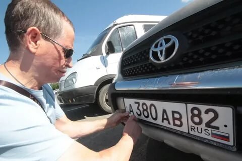 снятие с учета автомобиля перед продажей 