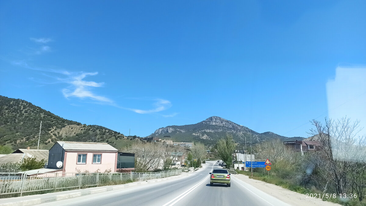 На выезде из Судака