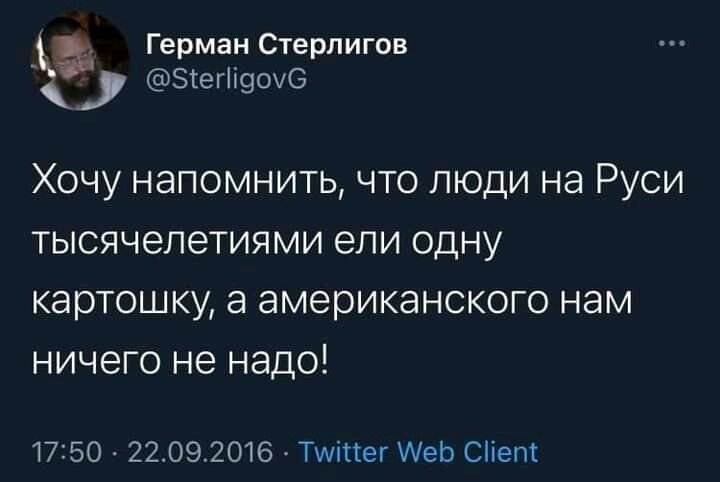 -1-2