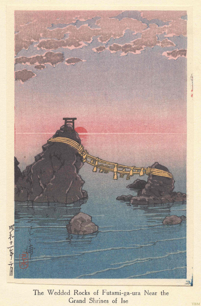 Artist:Kawase Hasui Title:The Wedding Rocks of Futamigaura — 二見ヶ裏 Date:1936